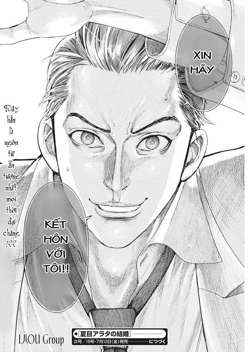 Đám Cưới Của Natsume Arata Chapter 1 - Trang 2