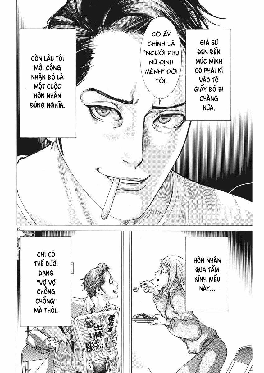 Đám Cưới Của Natsume Arata Chapter 3 - Trang 2
