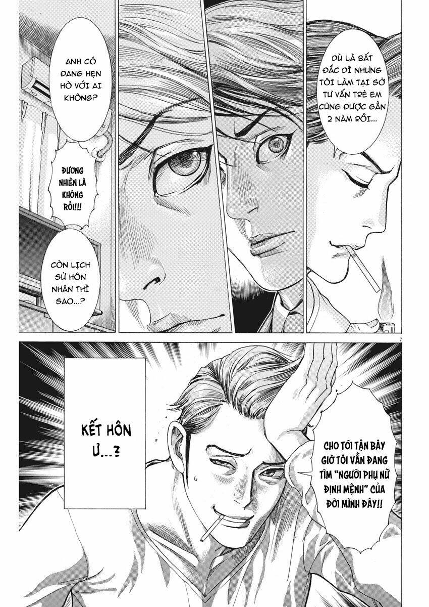 Đám Cưới Của Natsume Arata Chapter 3 - Trang 2