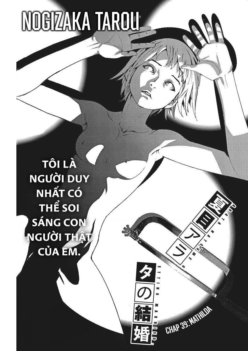 Đám Cưới Của Natsume Arata Chapter 39 - Trang 2