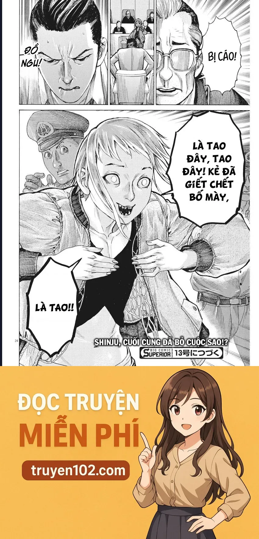 Đám Cưới Của Natsume Arata Chapter 45 - Trang 2