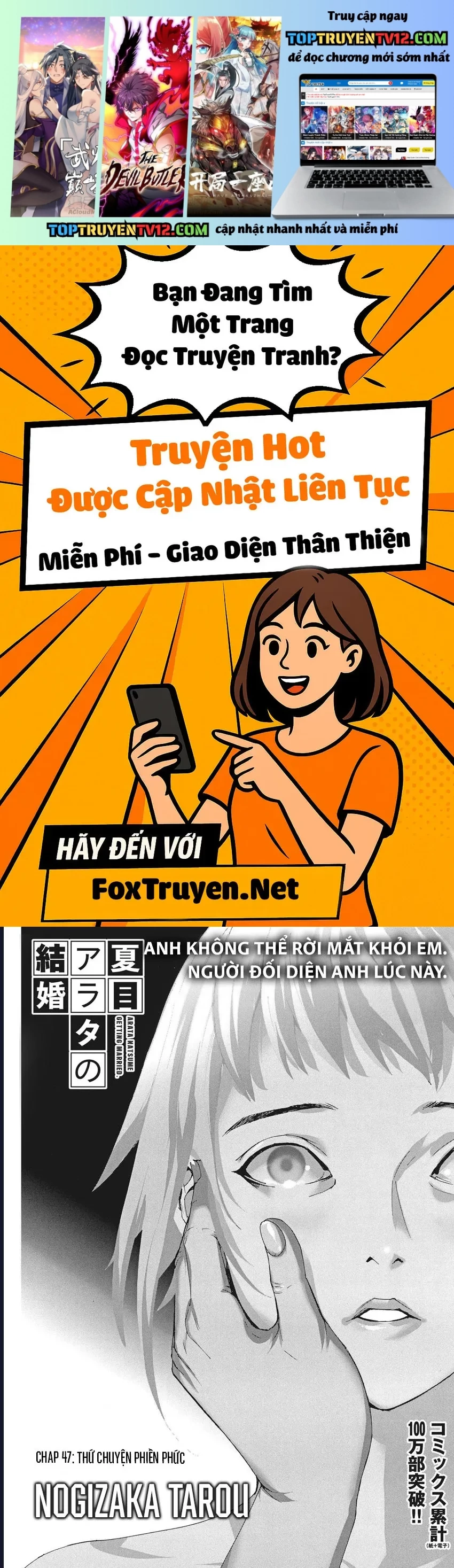 Đám Cưới Của Natsume Arata Chapter 47 - Trang 2