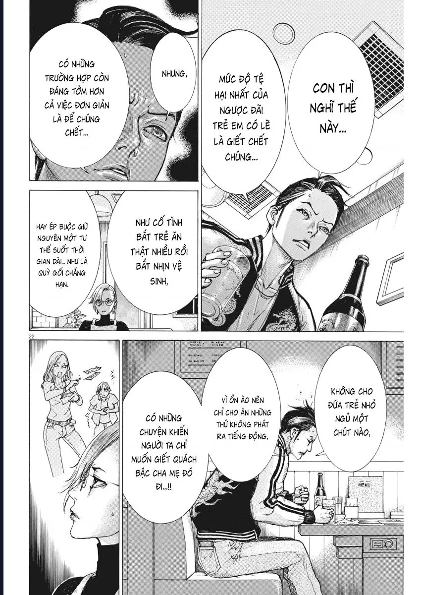 Đám Cưới Của Natsume Arata Chapter 47 - Trang 2