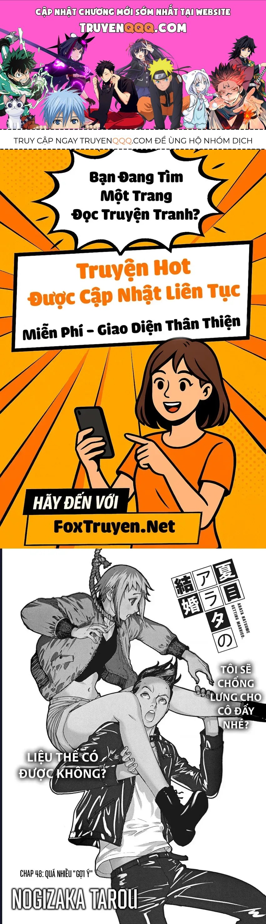 Đám Cưới Của Natsume Arata Chapter 48 - Trang 2