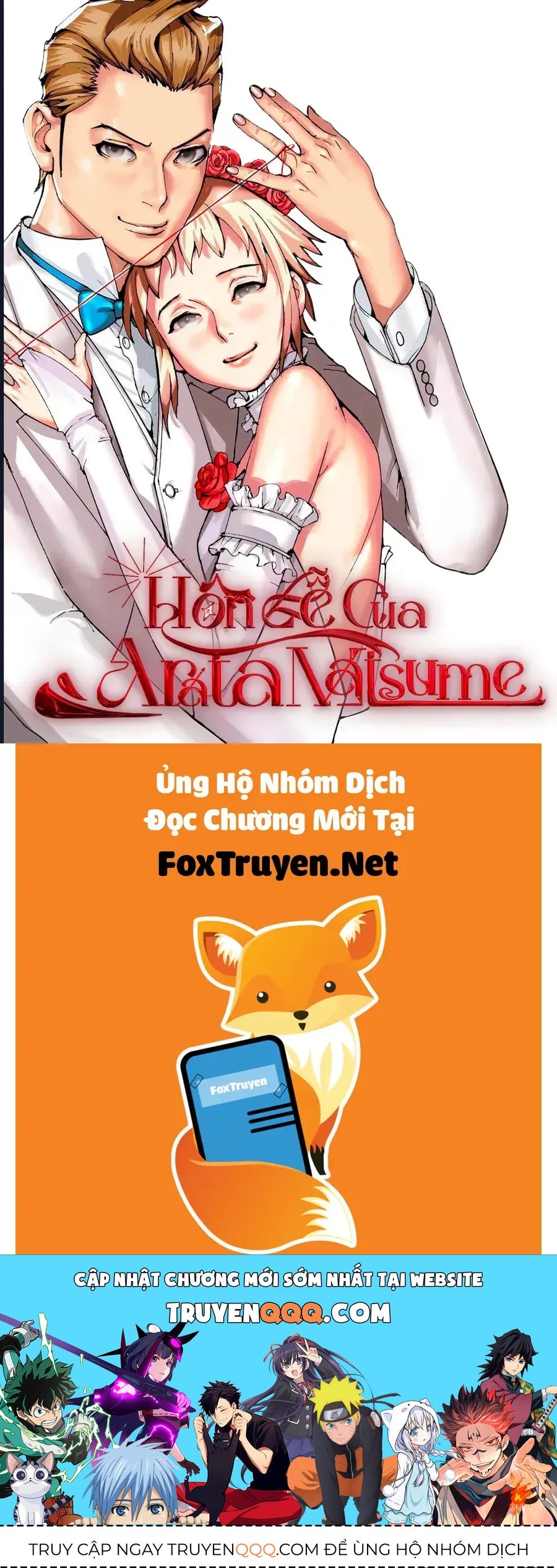 Đám Cưới Của Natsume Arata Chapter 48 - Trang 2