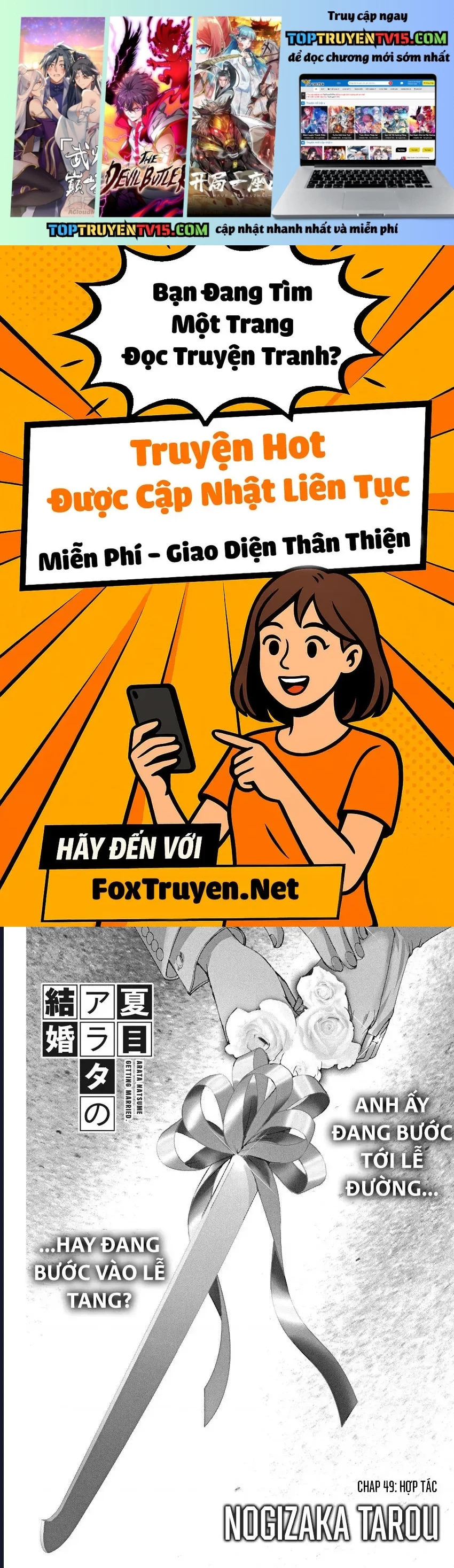 Đám Cưới Của Natsume Arata Chapter 49 - Trang 2