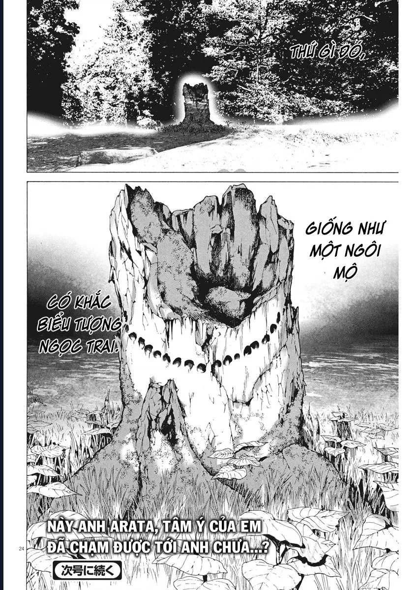 Đám Cưới Của Natsume Arata Chapter 49 - Trang 2