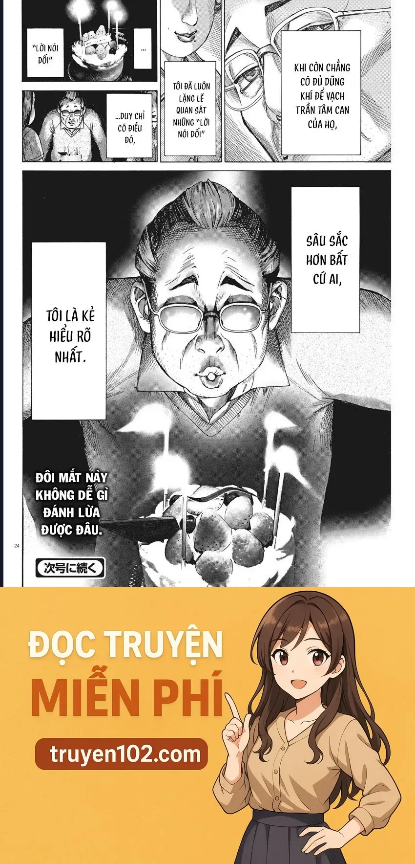 Đám Cưới Của Natsume Arata Chapter 49 - Trang 2