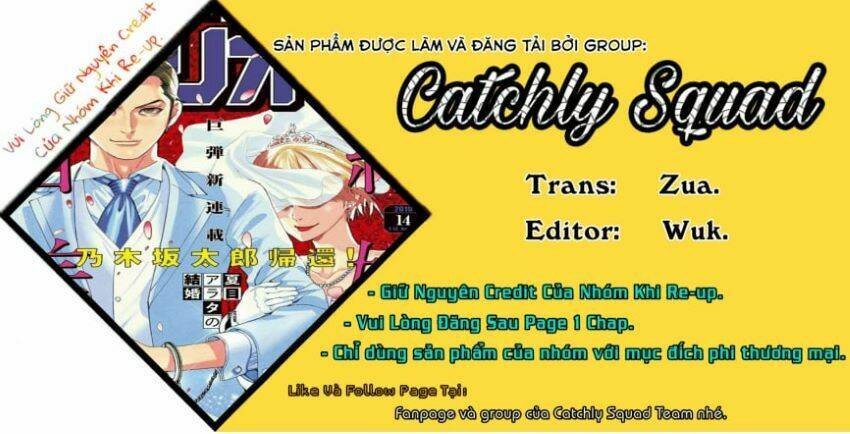 Đám Cưới Của Natsume Arata Chapter 5 - Trang 2