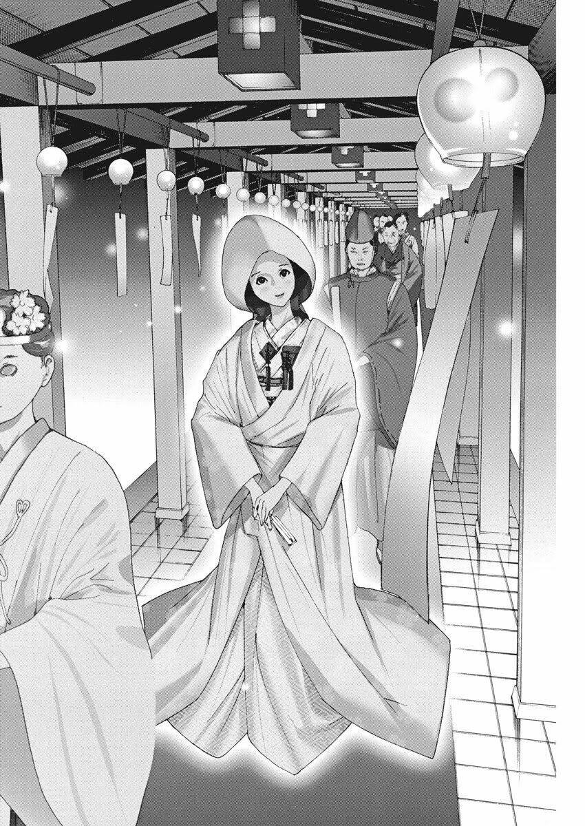 Đám Cưới Của Natsume Arata Chapter 5 - Trang 2