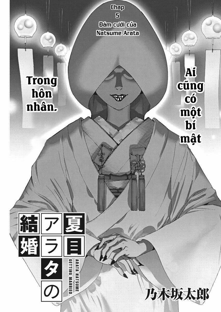 Đám Cưới Của Natsume Arata Chapter 5 - Trang 2