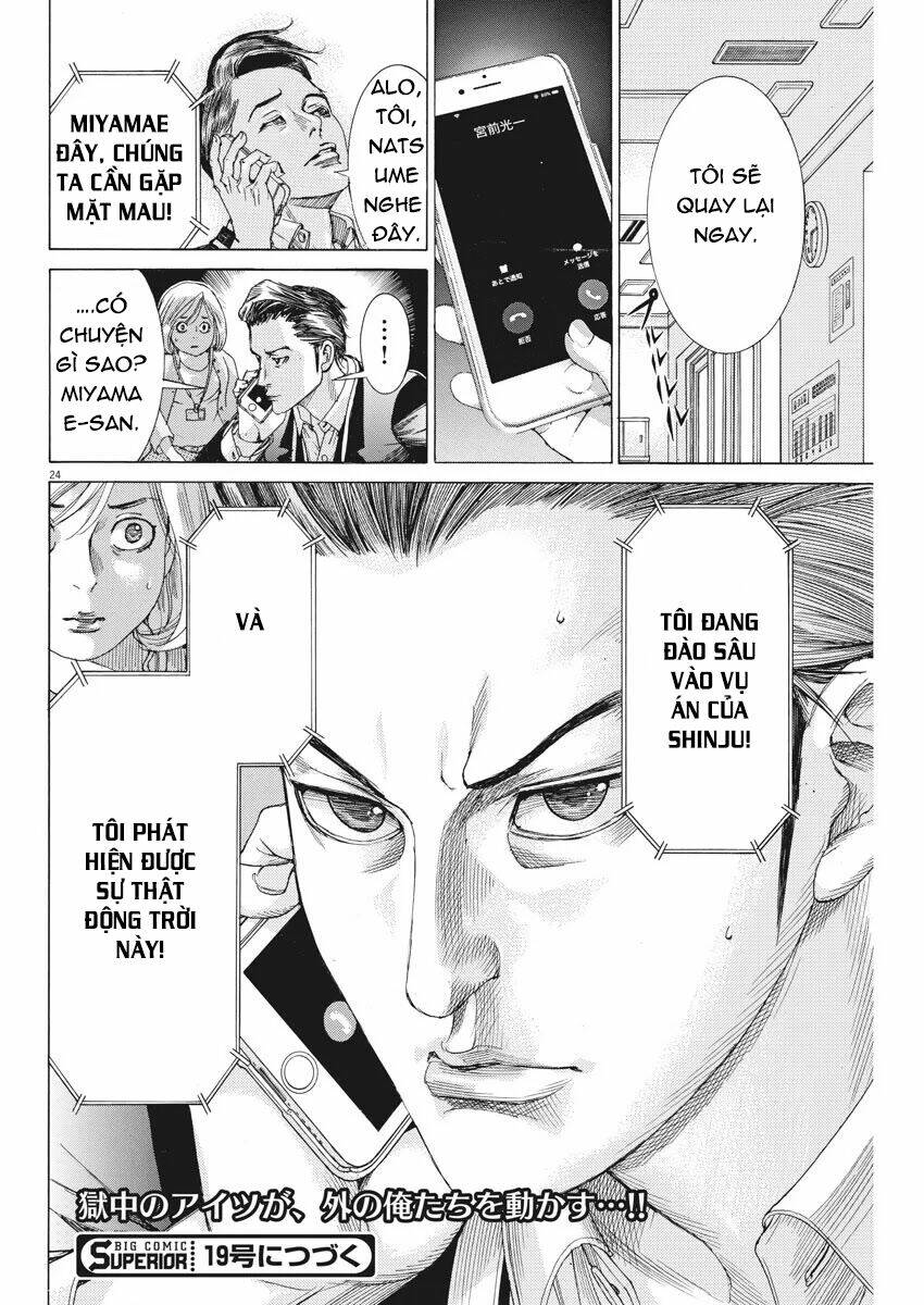 Đám Cưới Của Natsume Arata Chapter 5 - Trang 2