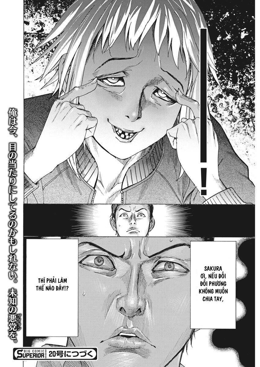 Đám Cưới Của Natsume Arata Chapter 6 - Trang 2