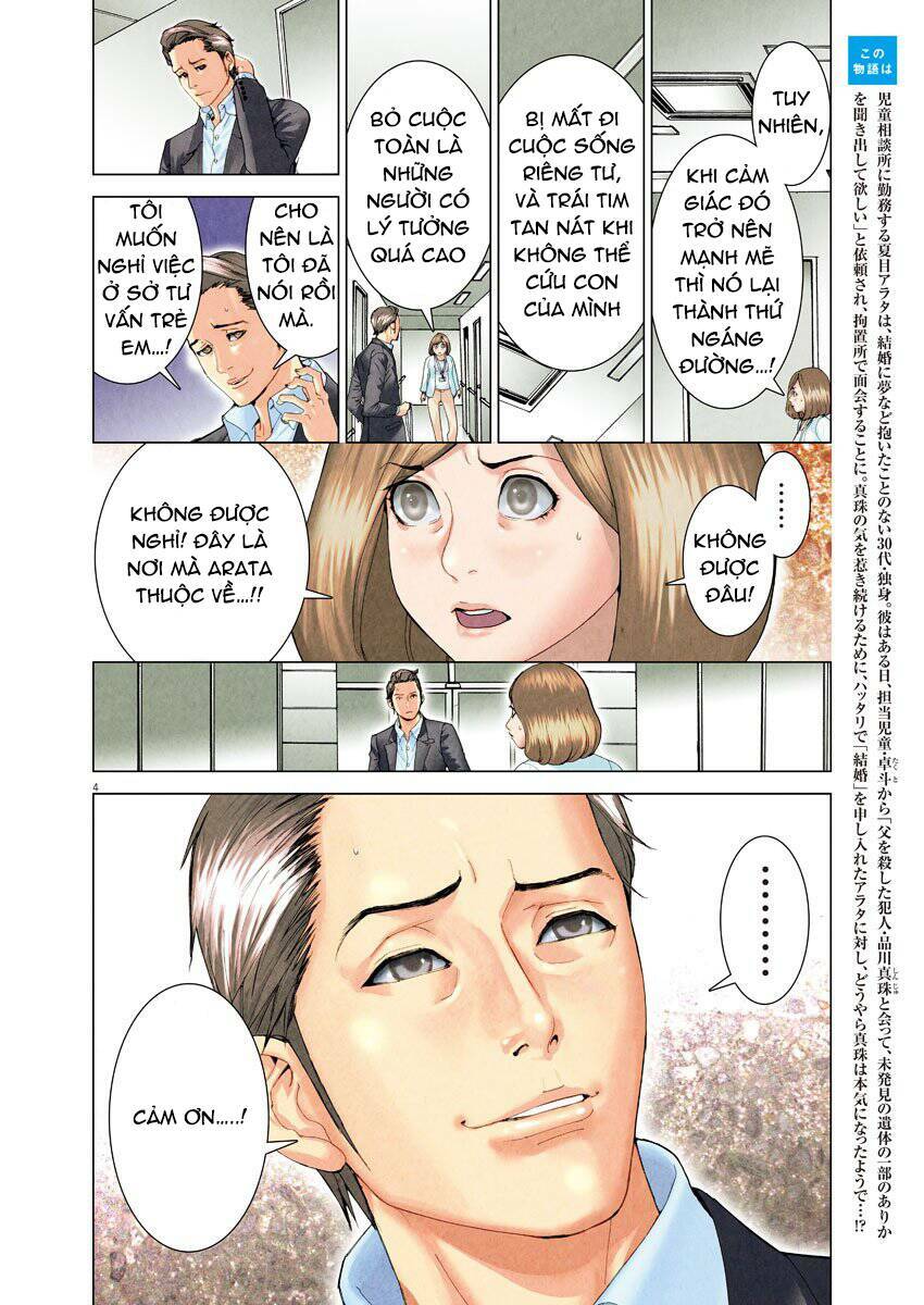 Đám Cưới Của Natsume Arata Chapter 6 - Trang 2