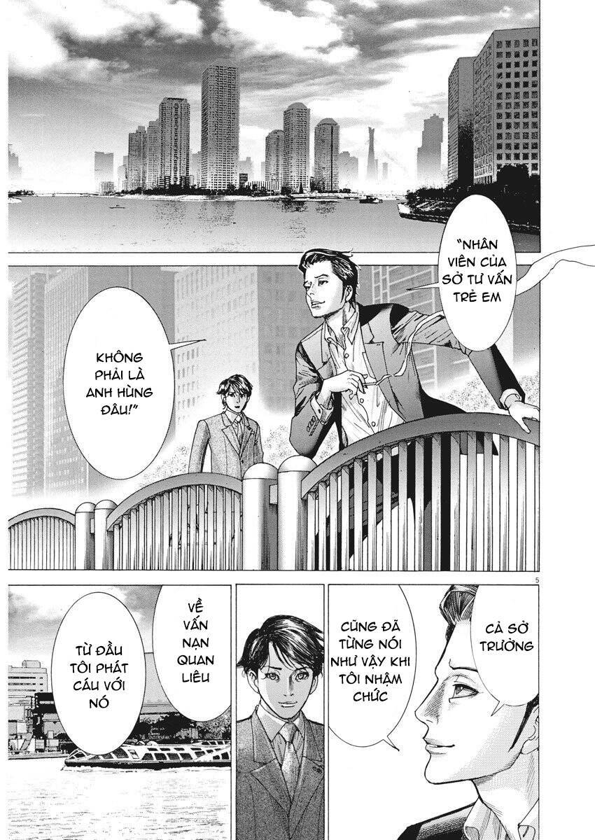 Đám Cưới Của Natsume Arata Chapter 6 - Trang 2