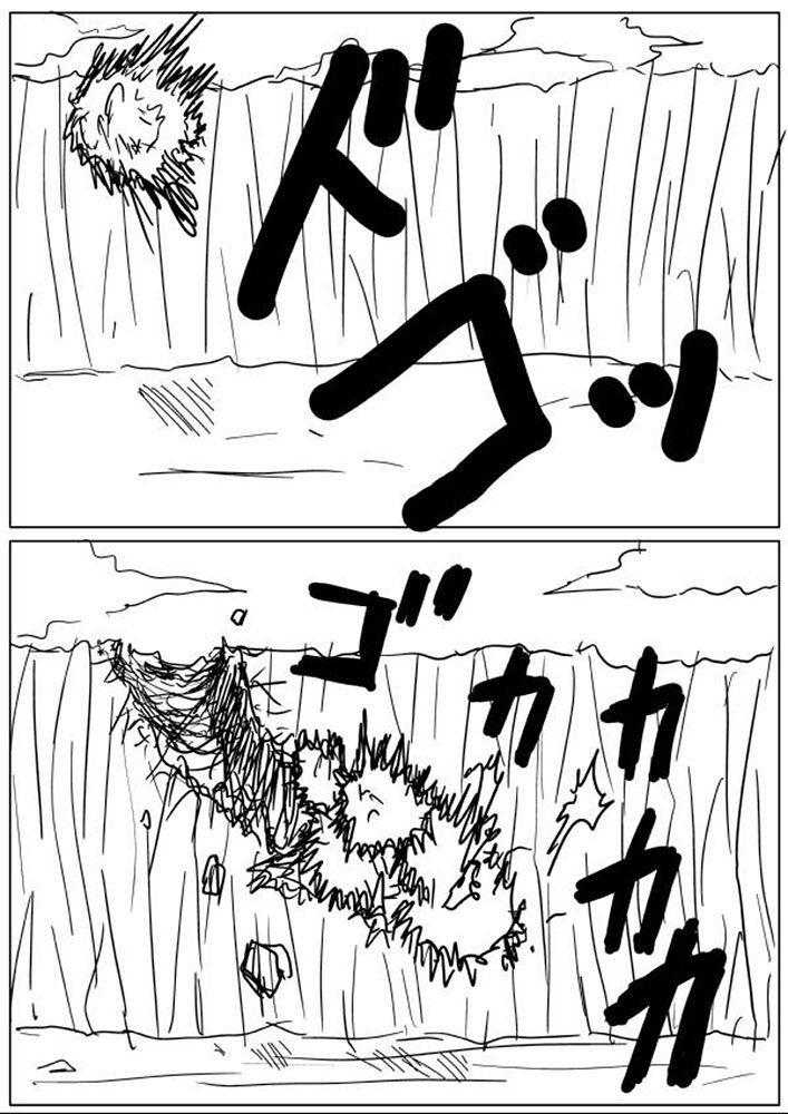 Đấm Phát Chết Luôn (Gốc) Chapter 17 - Trang 2