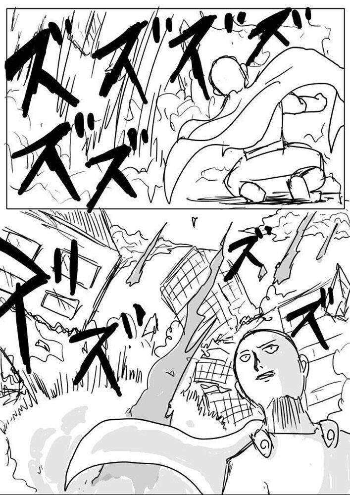 Đấm Phát Chết Luôn (Gốc) Chapter 22 - Trang 2