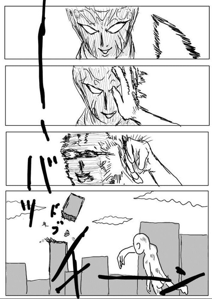 Đấm Phát Chết Luôn (Gốc) Chapter 6 - Trang 2