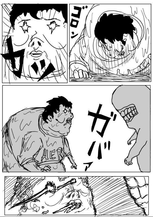 Đấm Phát Chết Luôn (Gốc) Chapter 66 - Trang 2