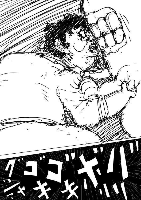 Đấm Phát Chết Luôn (Gốc) Chapter 66 - Trang 2