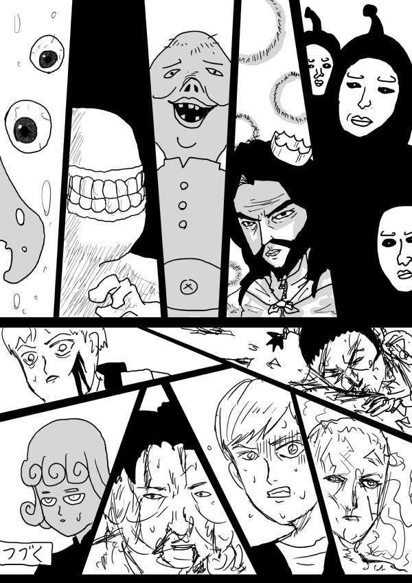 Đấm Phát Chết Luôn (Gốc) Chapter 68 - Trang 2