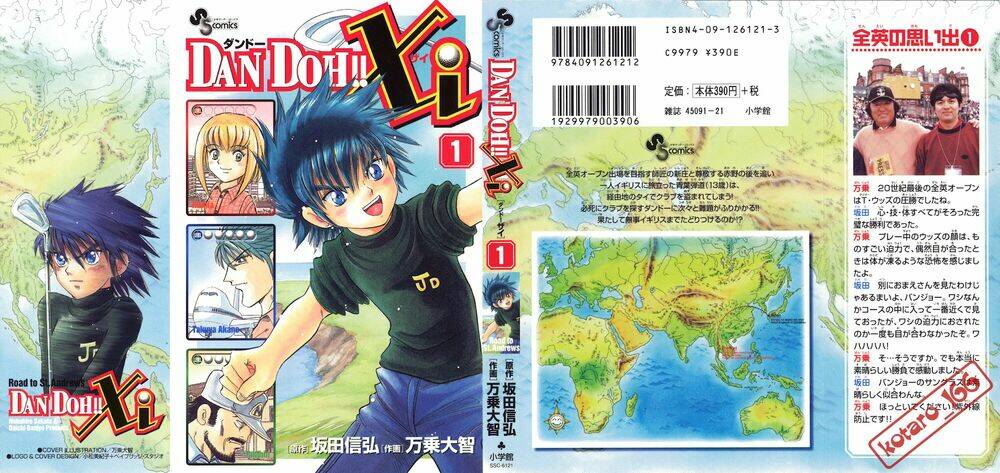 Dandoh!Xi Chapter 1 - Trang 2