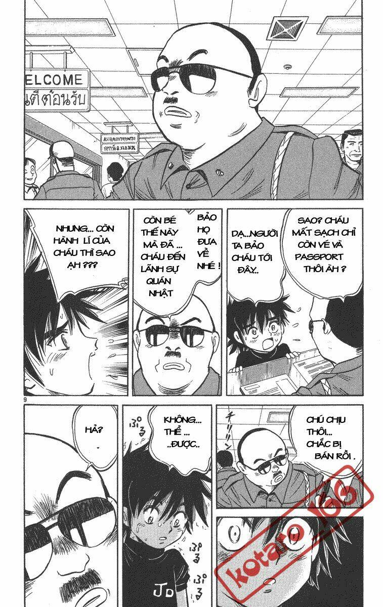 Dandoh!Xi Chapter 1 - Trang 2