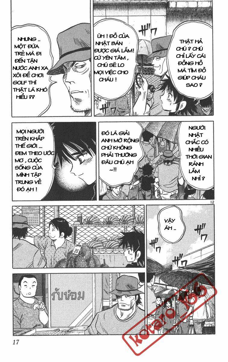 Dandoh!Xi Chapter 1 - Trang 2