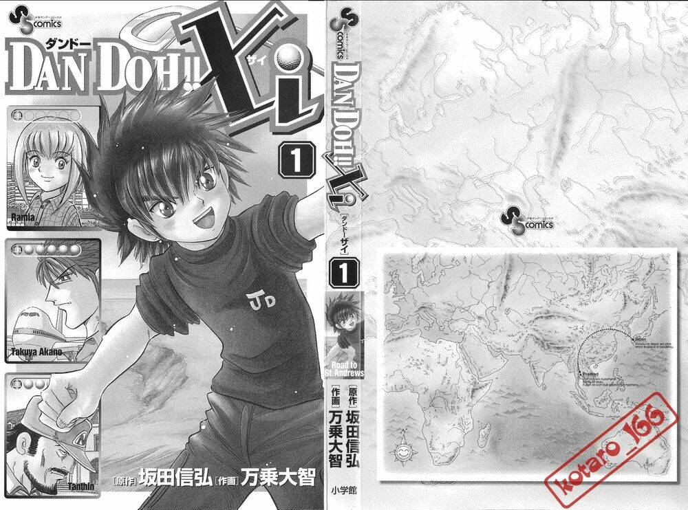 Dandoh!Xi Chapter 1 - Trang 2