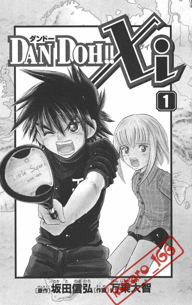 Dandoh!Xi Chapter 1 - Trang 2