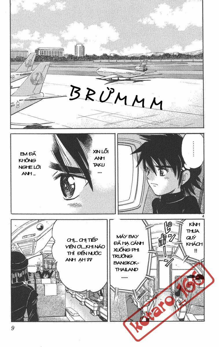 Dandoh!Xi Chapter 1 - Trang 2