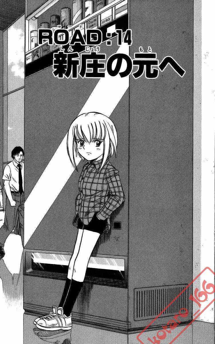 Dandoh!Xi Chapter 14 - Trang 2