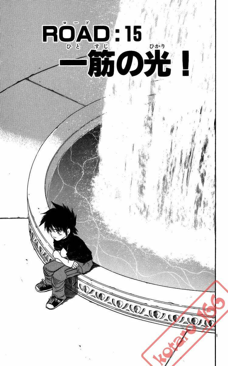 Dandoh!Xi Chapter 15 - Trang 2