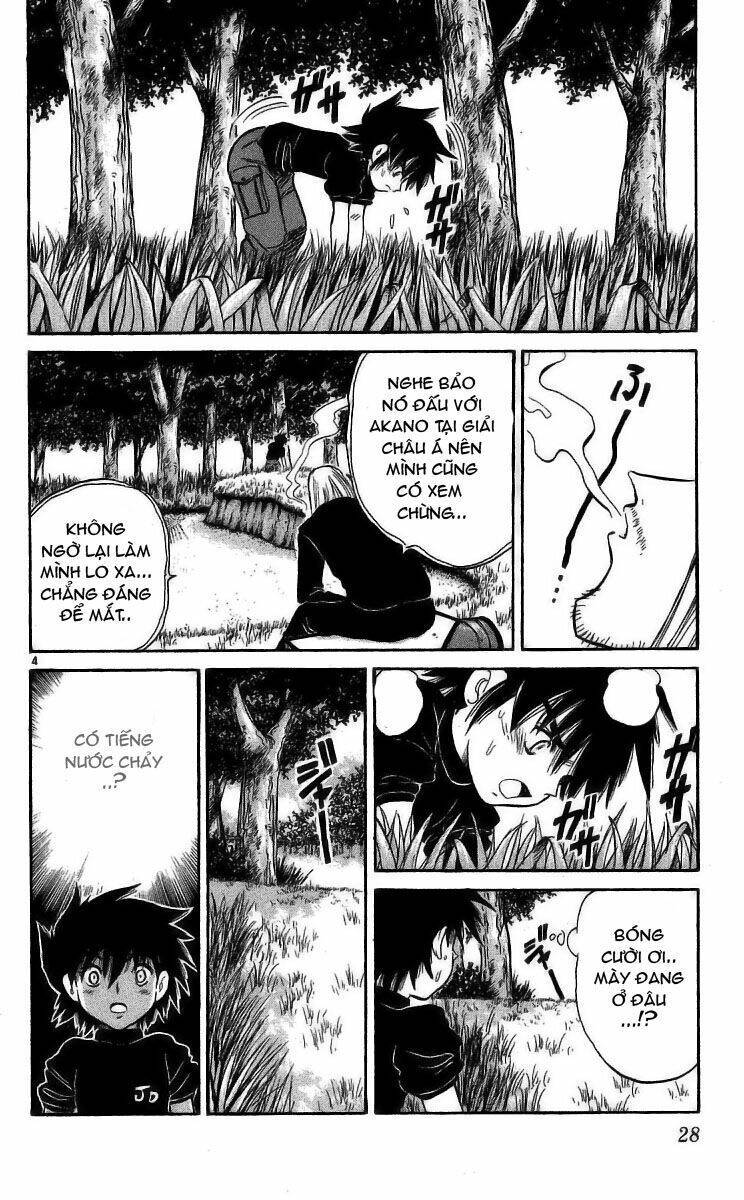 Dandoh!Xi Chapter 19 - Trang 2