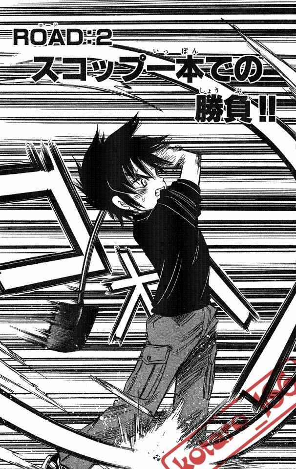 Dandoh!Xi Chapter 2 - Trang 2