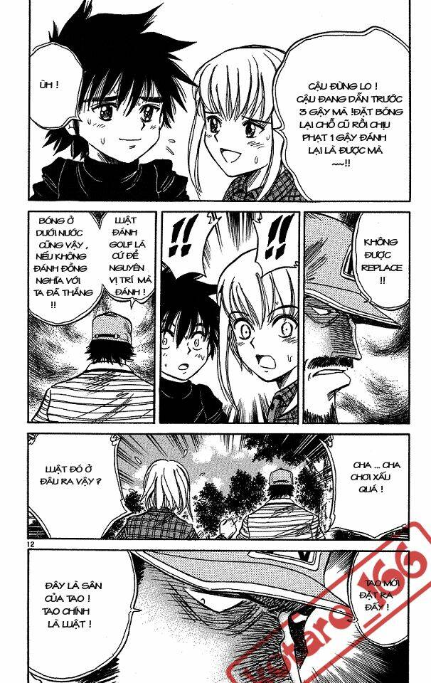 Dandoh!Xi Chapter 2 - Trang 2