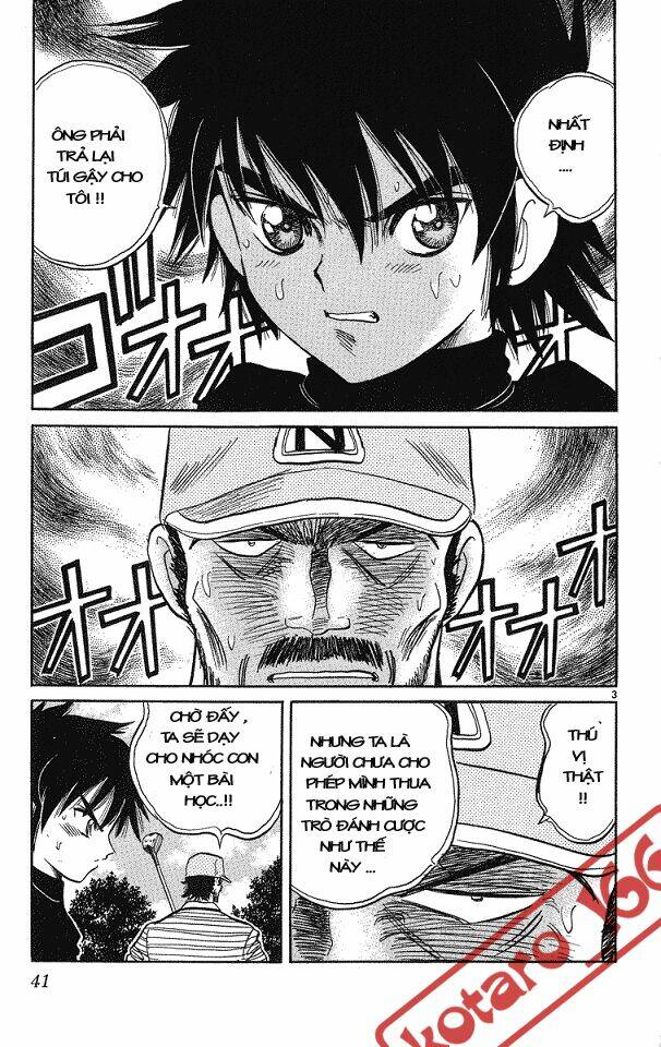 Dandoh!Xi Chapter 2 - Trang 2