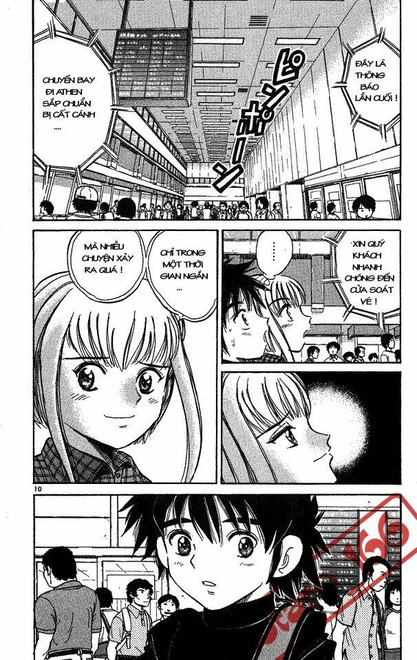 Dandoh!Xi Chapter 3 - Trang 2