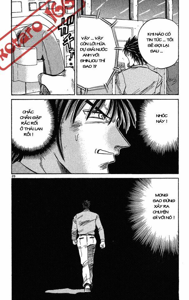 Dandoh!Xi Chapter 3 - Trang 2