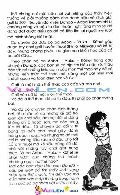 Dandoh!Xi Chapter 45 - Trang 2