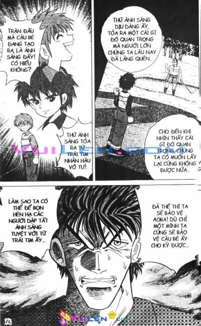 Dandoh!Xi Chapter 47 - Trang 2