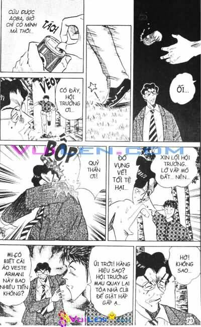 Dandoh!Xi Chapter 47 - Trang 2