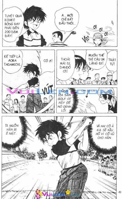 Dandoh!Xi Chapter 53 - Trang 2