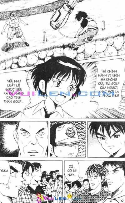 Dandoh!Xi Chapter 56 - Trang 2