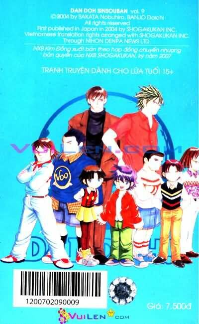 Dandoh!Xi Chapter 60 - Trang 2