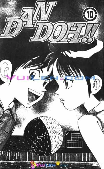 Dandoh!Xi Chapter 61 - Trang 2