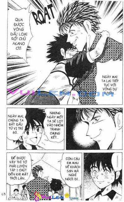 Dandoh!Xi Chapter 63 - Trang 2