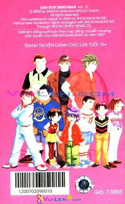 Dandoh!Xi Chapter 67 - Trang 2