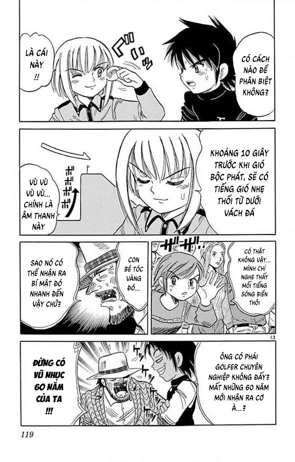 Dandoh!Xi Chapter 68 - Trang 2