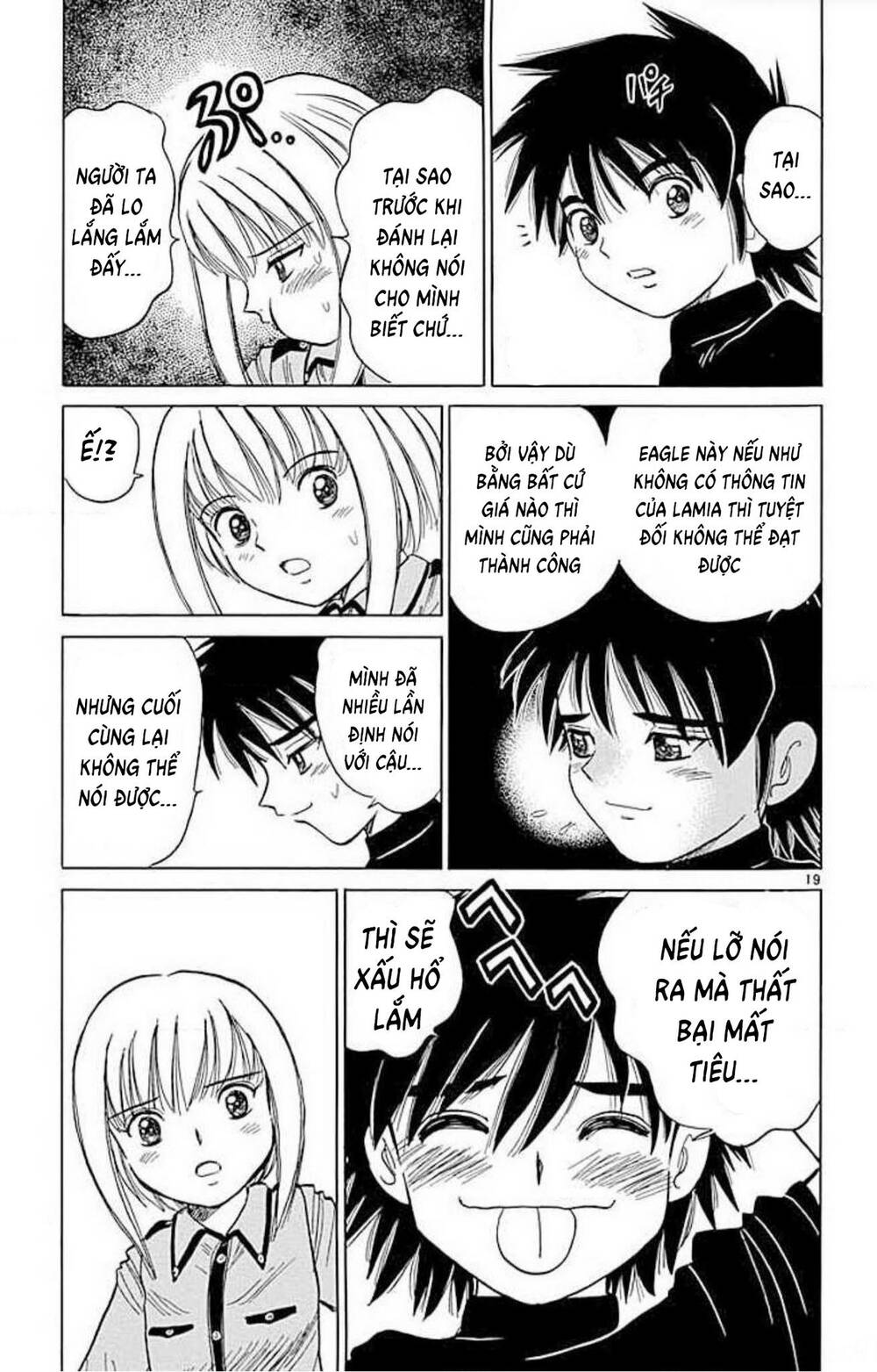 Dandoh!Xi Chapter 69 - Trang 2